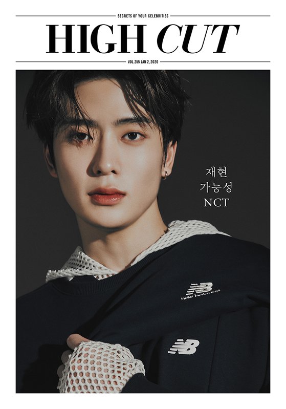 NCT Jaehyun presented a trendy New Site look through its star style magazine Hycutt, which is published on January 2.