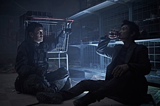 백두산이 이미지