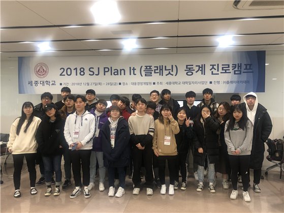 SJ산업 이미지