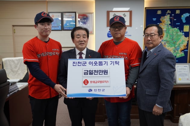은성물류 이미지