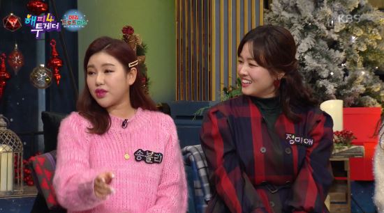 Singer The Miami laughed when Song Ga-in said, I heard a lot of such a sound from my childhood.Trot singer Song Ga-in, who has been active in TV Chosun entertainment Tomorrow is Mystrot, and Sukha and Jung Da-kyung, The Miami and Hongja appeared on KBS2 Happy Together 4 which was broadcast on the 26th.Song Ga-in told The Miami on the air that My sister resembles Song Hye-kyo. The colleagues who appeared together agreed with Song Ga-in.But The Miami, embarrassed, said, Do not talk about it.The Miami then revealed her experience of being plagued by the words that she resembled Song Hye-kyo in the past.Noh Hong-chul (me) said he resembled Song Hye-kyo on a diet program, and I got too many bad comments then, she said.However, the cast said, Trot-based Song Hye-kyo, and released The Miami.Yoo Jae-Suk also asked the question, Do you think you are conscious of the Song Hye-kyo resemblance?I really want to hide, The Miami said, but I havent heard about it recently, but Ive heard it since I was a kid. The studio became a laughing sea.Song Ga-in joked, What are you doing, editing! editing! and Yoo Jae-Suk also said, I didnt see people like that.The Miami laughed, saying, I want to be like this, a little bit like this.TV viewer ratings of Happy Together 4 rebounded in the appearance of Trot actresses.According to Nielsen Korea, a TV viewer rating research institute, broadcast TV viewer ratings were 6.6% nationwide.TV viewer ratings doubled from 3.5 percent last week.
