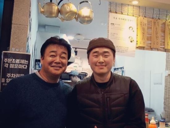 무량식당 이미지