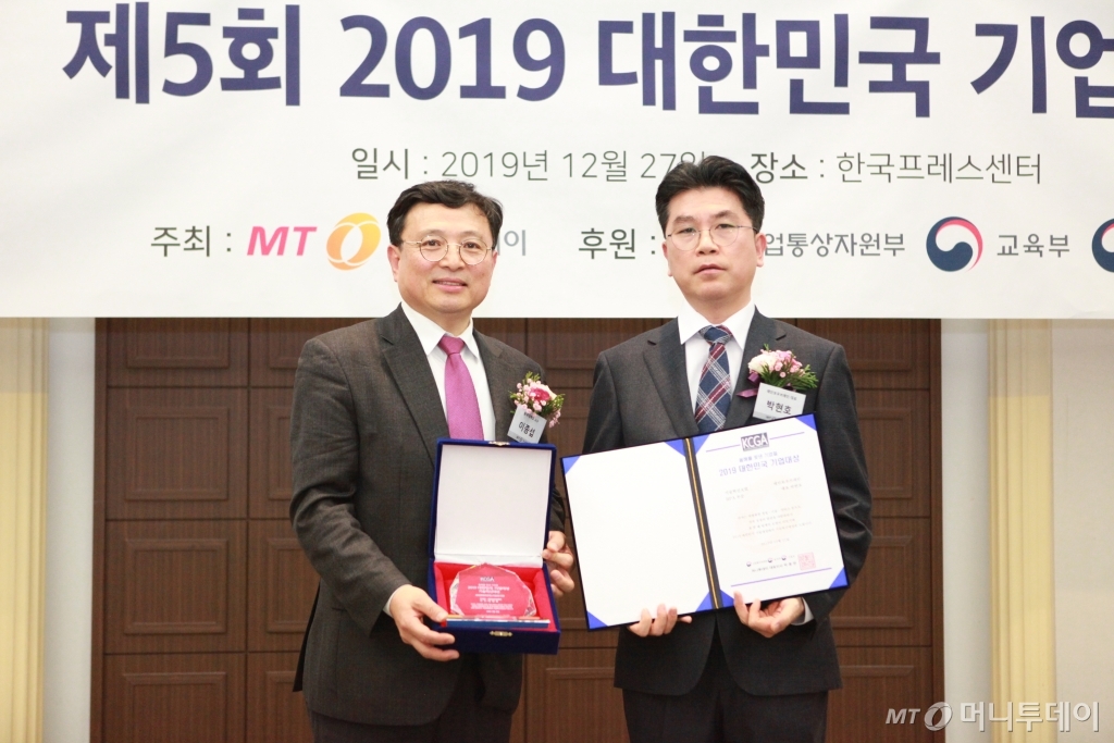 레인보우플러스 이미지