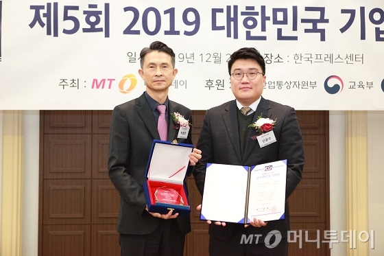 씨앤웍스 이미지