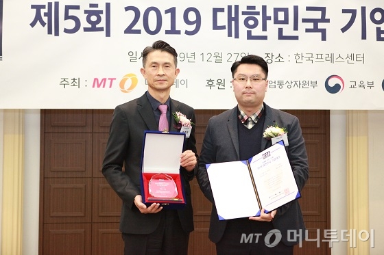씨앤웍스 이미지