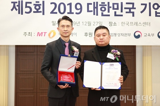 씨앤웍스 이미지