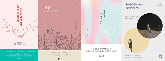 가연 이미지