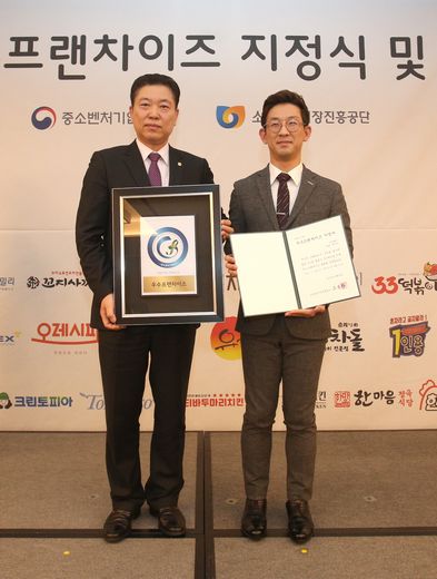 주식회사 커피베이 이미지