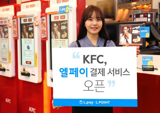 인천공항운영서비스 주식회사 이미지