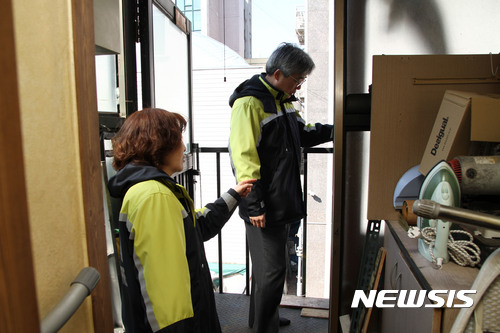 비상구노래연습장 이미지
