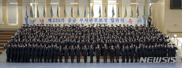 주태교육 이미지
