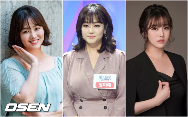 Lee Sun-hee, now a Song Hye-kyo resemblance, has been filled with five years of The Miami, which has become a Trot singer in the mojo.The Miami appeared on JTBC Hidden Singer 3 Lee Sun-hee, which was broadcast on August 23, 2014.The panel was stunned by the beautiful look while he was 33 but introduced himself as a mother of seven.The Miami, who majored in folk songs, said, I sang Lee Sun-hees songs from middle school.In 2005, he went to the National Song Proud and received the grand prize for Beautiful Gangsan in the second half of the first half. After receiving the prize, he quit the folk song and entered the agency.I still have a dream of singing, he said.He was praised by Lee Sun-hee for the storm, and he finished Hidden Singer 3 with Lee Sun-hee and Kim Won-joo.But he did not let go of the singers dream as he took the stage of a local event, and then he entered the big hit through the TV ship Miss Trot, which was first broadcast in February.The Miami, which finished second after Song Ga-in, has become a perfect trend with the tremendous love of Trot fans.Above all, The Miami has recently been re-appeared as a beautiful look resembling Song Hye-kyo, for the reason it succeeded in storm Diet.She was a mother of three and was two months after giving birth when she appeared in Miss Trot, so she weighed up to 85kg, so she did not have clothes to match, so she got fastball clothes from abroad.However, I focused on Diet through Olive Today to Day 1 which was first broadcast in November and succeeded as it seemed.As I lost weight, I started to get one by one, and as my body gradually went to the line, I was getting a little more room for my clothes.Im excited these days, she said with a happy smile.He had breakfast at noon, and he had been taking breakfast since 8 a.m., and he had changed his diet to Diet chicken breast lunch.He avoided flour or greasy food and did not miss home training.He is a successful Diet from 85kg to 66 sizes.The Miami, who appeared on KBS 2TV Happy Together 4 on the 26th, said, Noh Hong-chul said, I look like Song Hye-kyo because I am fat, and then I received too much evil.But I heard that Song Hye-kyo resembles it since I was a child. broadcast capture