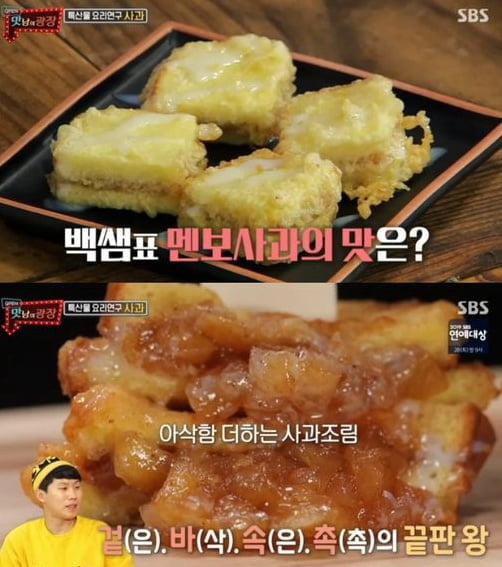 완판도 이미지