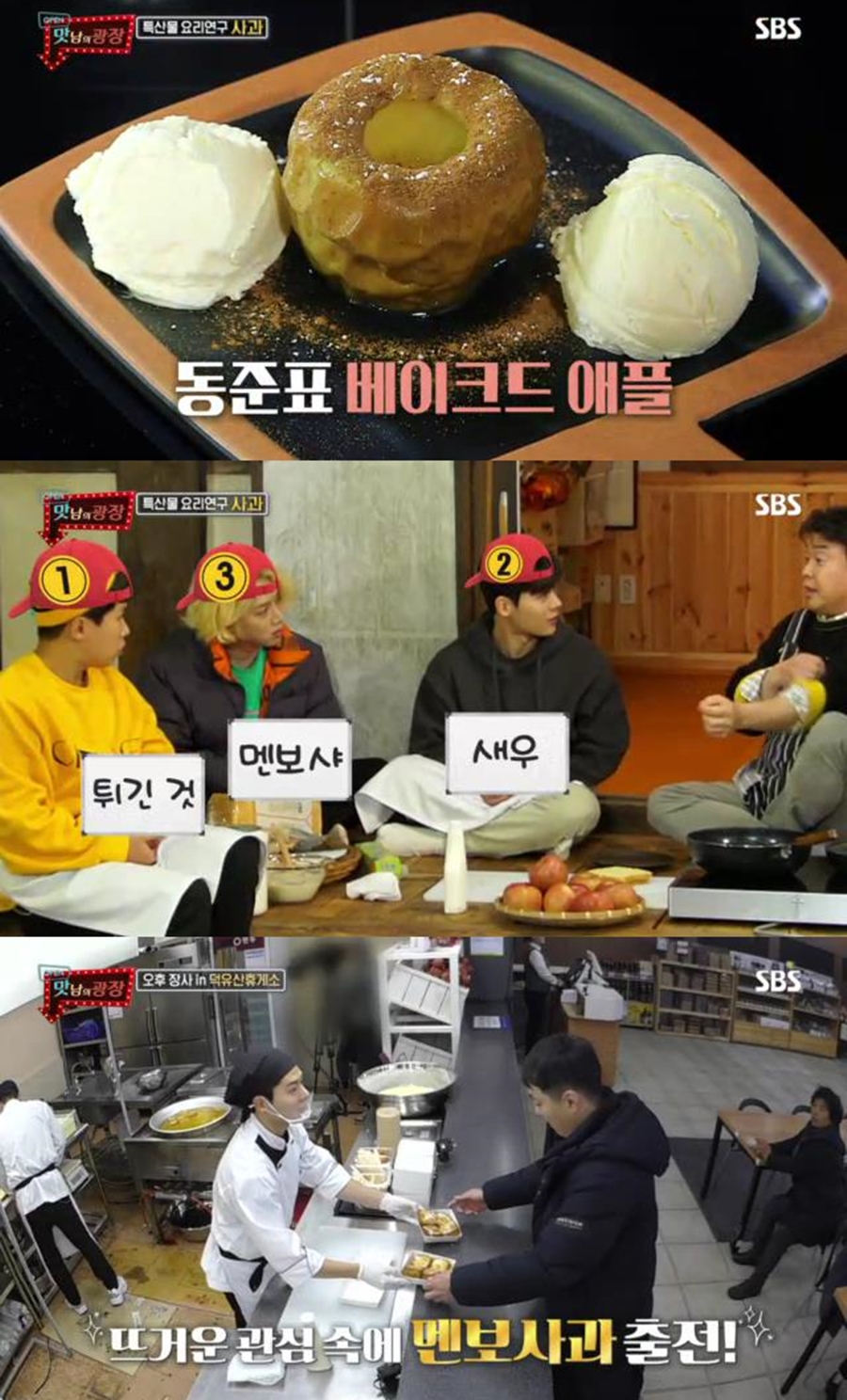 완판도 이미지