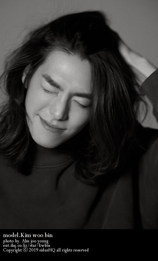 Kim Woo-bin, the artisan of the picture, has returned.Through the planning picture sid_US of the agency Sidus HQ, it showed a soft masculine beauty that is not obsessed with Monotoneee.Kim Woo-bin in the picture captures his Sight with an Aura that can not be hidden in a natural appearance.The skill of completing the atmosphere of the picture with only one eye gives a sense of elasticity, and the various faces that Naturally lead to each cut like water flow added the charm of the picture.Kim Woo-bin will be released on the afternoon of the 27th through the official post of Cydus HQ.