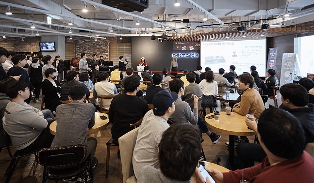 (주)함께하는 이웃 이미지