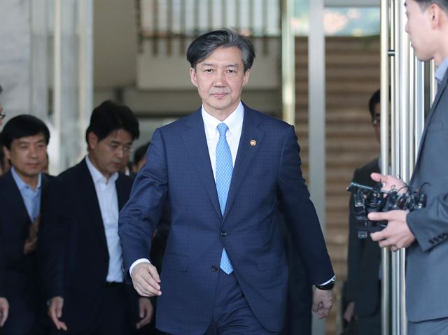 명 이미지