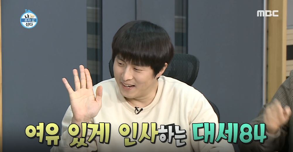 유캔두잇 이미지