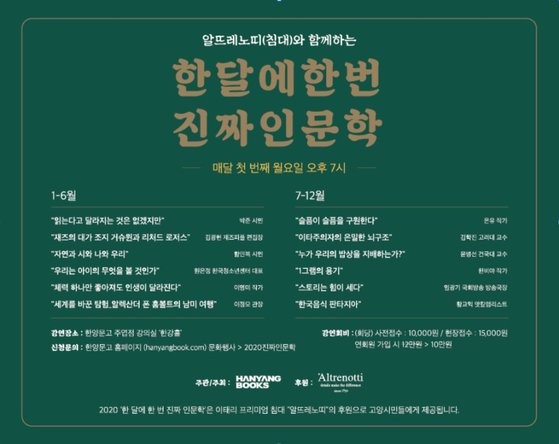 한양서점 이미지