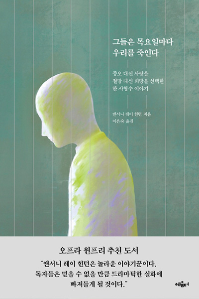 (주)가치지음 이미지