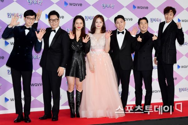 Yoo Jae-Suk Ji Suk-jin Song Ji-hyo Jeon So-min Yang Se-chan Haha Lee Kwang-soo attends the 2019 SBS Entertainment Grand Prize photo wall event held at SBS Prism Tower in Sangam-dong, Mapo-gu, Seoul on the afternoon of the 28th.The 2019 SBS Entertainment Grand Prize, hosted by Kim Sung-joo, Park Na-rae, and Cho Jung-sik, will be broadcast live from 9 pm as a venue for festivals where the hottest programs and the most loved entertainers gather in one place in 2019.December 28, 2019.