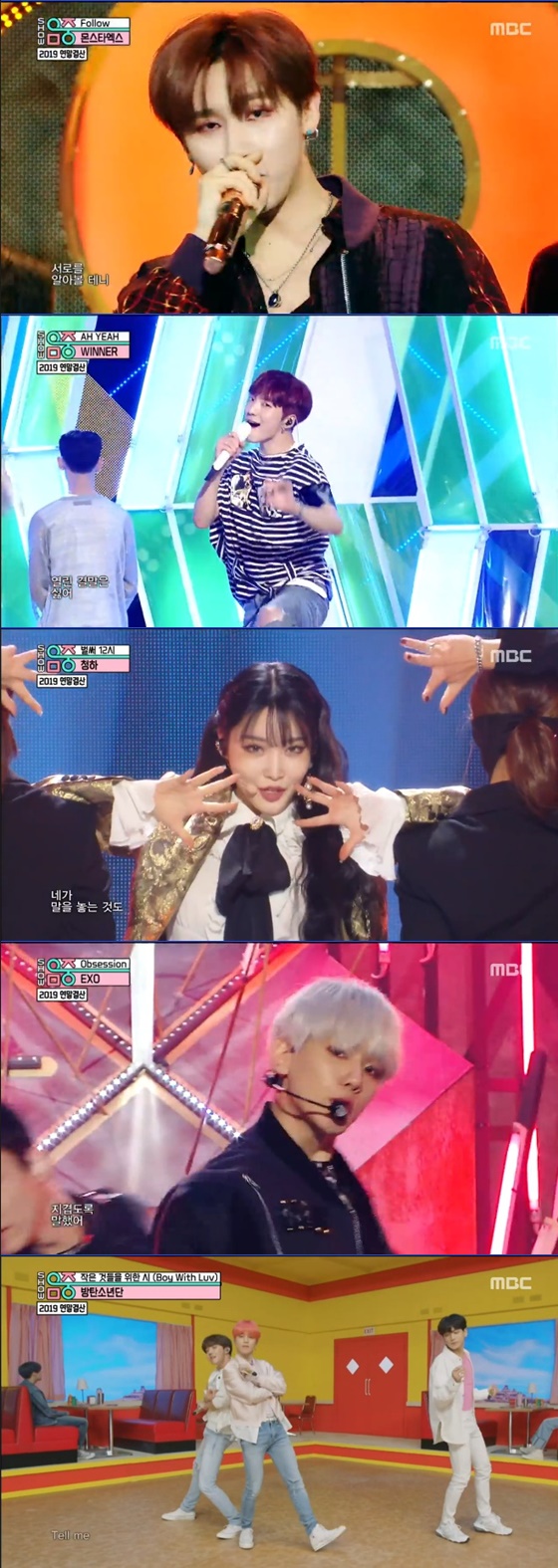MBCs music ranking program Show! Music Core, which was broadcast on the afternoon of the 28th, was decorated with the 2019 year-end settlement.K-POP singers who have been hot this year have been out.On the day of the show, Mina, a member of the MC, asked, You have a little 2019 degree left. Do you feel it?Music Core will have time to look back on the stage of the singers who have been loved so much this year. NCT 127, Monster X, was named as the group that thrilled The Earrings of Madame de..., as well as Winner and Godseven.If there was a group that thrilled The Earrings of Madame de... there was a singer who shot the penis: Cheongha, Black Pink, Twice and Red Velvet.Finally, the first-place Singer relay stage that shone 2019 Show! Music Core was followed.Mamma Mu, who ranked first in the group solo for the first time this year, EXO, who ranked first for the second consecutive week with complete body, and BTS, who ranked first for the ninth consecutive week, were drawn.