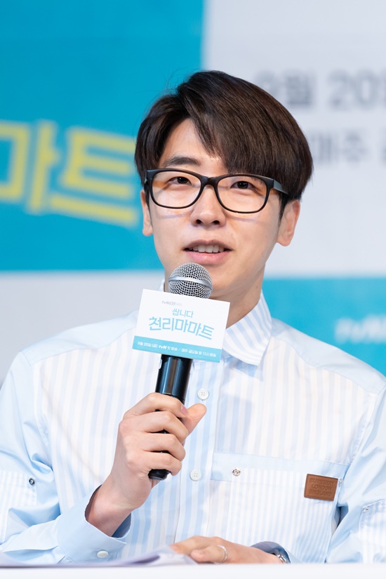 동명마트 이미지