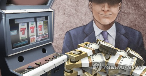 중앙게임장 이미지