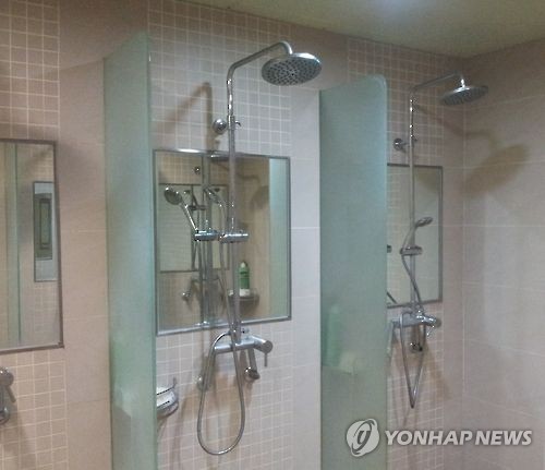 목욕탕 샤워실 [연합뉴스 자료 사진]