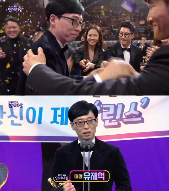 The 2019 SBS Entertainment Grand Prize was held at SBS prism tower in Sangam-dong, Seoul on the afternoon of the 28th.Broadcasters Kim Sung-joo, Gag Woman Park Na-rae, and Cho Jung-sik announcers were MCs, and all the entertainers who shined this year were out.I dont know what to say, said Yoo Jae-Suk, who won the Grand Prize on SBS for the first time in four years. Running Man is the tenth anniversary next year.If you get a Grand Prize, you want to get it with all of the members of Running Man, but you will get it alone.We are grateful to all of the candidates, including Baek Jong-won, Dong-yeop Lee, Gura, Seo Jang-hoon, Lee Seung-gi and Byeong-man, he said.Thank you to your parents, your father-in-law, your mother-in-law, Jiho, and Naeun Na Kyung-eun, and thank you to all of your PDs, writers and crew who share the Running Man.I will say hello to some people who have won the Grand prize and talked about their feelings.  I have had a lot of hard times with the members who have been together for 10 years, but I trusted each other and sweated.I thank the members and viewers once again. Yoo Jae-Suk said, Variety is losing its place in the entertainment side these days.Nevertheless, I am grateful to the crew, members, and guests who have been together with Running Man.It is also true that there is a homework on what kind of change the Running Man will show for 10 years.I will try to develop myself.  I want to come here and talk a lot, but most of all, I think of Goo Hara and Sulli who left for heaven this year.I hope youll do what you want, and Im grateful to you both.Yoo Jae-Suk also said, I thought there would be something pleasant and happy before, but I think Harus daily life is so thankful these days.I am grateful to the many who have made my Haru, my Haru, my week, and my year, for having my precious daily life, and I would like to say that you are happy for the New Year rather than the long story.I do not know how Running Man will change next year, but I will try to pioneer a way to not go and become a program where many entertainers are born.I hope that next year, we will be with more entertainers at this awards ceremony. 