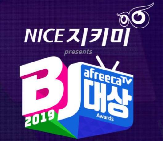 난닝구tv 이미지
