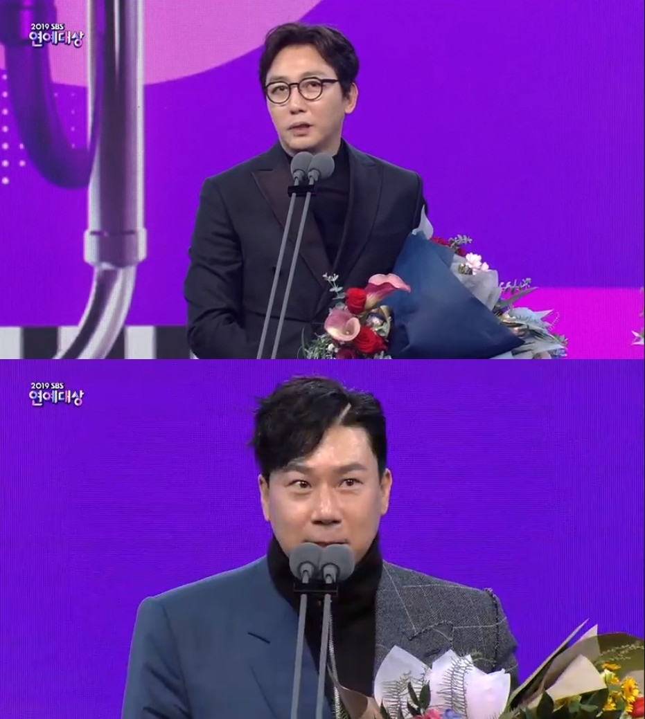 Seoul =) = broadcaster Yoo Jae-Suk became the main character of 2019 SBS Entertainment Grand Prize.Since 2015, I have been honored to win the Grand Prize again in four years at SBS Entertainment Grand Prize.Running Man, which is set to mark its 10th anniversary next year, has won six gold medals.Yoo Jae-Suk received a Grand Prize in recognition of his 9-year Running Man at the 2019 SBS Entertainment Grand Prize broadcast live from 9 pm on the 28th.On this day, Yoo Jae-Suk received a Grand Prize and said, What should I tell you?I am so grateful, he said. Running Man has finally won a big prize for next years 10th anniversary. If I get a Grand prize, I would like to receive it with the members, but I am grateful and sorry that I have received a big prize alone. Thank you to many people who have been nominated together, including Baek Jong-won and Shin Dong-yeop.I would like to say thank you to my parents, my mother-in-law, Jiho, Naeun and my beloved Na Kyung-eun. Yoo Jae-Suk said, I would like to thank the producers sincerely. Thank you to the members who have been together for 10 years.I am grateful to the production team and members who have been working hard together and have worked hard and sweating, he said. I am deeply grateful to the production team and members who have been firmly in the way, even though Variety is losing their place in entertainment more than anything.I have a homework to show what kind of change I will show next year, but I will try to develop it, said Yoo Jae-Suk. I have a lot of things to say when I come here, but I think about Mr. Kuhara and Mr. Sully who left for heaven this year.I would like you to do what you want to do comfortably in heaven. I thank you both. Finally, Yoo Jae-Suk said, If you have thought about pleasant things, happy things, and pleasant things in the past, I think that you are grateful for the ordinary and comfortable Haru work and everyday life these days.I would like to say thank you again to many people who have made my Haru, week and year with the sweat and effort of many people who have made such a precious daily life.  I do not know what I will show you next year, but I hope that others will pioneer the way to go and create a lot of new entertainments and I want to have this festival together next year. The achievement prize was received by the strong Grand Prize candidate Baek Jong-wons alley restaurant and Mamans Square Baek Jong-won.He said, It was their role to become a united meaning as time passed while Alley Restaurant and Maman Square.I am careful and more powerful because I can get great energy and influence society thanks to the shops, farmers and fishermen who appeared on the air, and the line and delicious meals.Baek Jong-won said, I am really grateful to the customers who are constantly looking for me, whether I broadcast in the province or where I do it. Thanks to you, I think I should feel more responsible and work harder every time.I will work hard to reach my strength.I will try hard to make self-employed people, farmers and fishermen who are suffering from alleys, and I will do my best to try hard so that I can see hope. The producer award was won by Lee Seung-gi, All The Butlers Integrated.The Grand Prize was won by Hong Jin-young, Running Man Kim Jong-kook, Baek Jong-wons Alley Restaurant Kim Seong-joo, Burning Youth Choi Sung-kuk.The Excellence Prize was awarded by Kim Hee-chul, Ugly Our Little, Mattan Square, Sangmong 2 - You are My Destiny, Yoon Sang-hyun, Running Man Yang Se-chan, All The Butlers Lee Sang-yoon.The best program award was the winner of the Baek Jong-wons Alley Restaurant.Bronze Imong 2 - You Are My Destiny won the reality show category and the Burning Youth won the Best Program Award in the show variety category.Sangmong 2 - You Are My Destiny Gangnam District Lee Sang-hwa, All The Butlers Integrated Yook Sungjae, Little Forest Park Na-rae, Running Man Lee Kwang-soo won the SNS Star Award.The Best Teamwork Award was received by the All The Butlers team, which has been broadcast for about two years.Lee Seung-gi, who has been awarded the award as a representative, said, I am grateful for receiving such a teamwork award. From next year, one more team member will come in and join a new member.I hope you will watch it on the air. I will show you better teamwork. The Global Program Award for the program that led the Korean Wave went to Running Man, which has been loved as a longevity program for 9 years.Ji Seok-jin, who took the microphone on behalf of the members, said, Thank you for supporting all the production team. It was too hard. The members are showing great sum, but I think it is the award given by viewers.I am grateful that I am receiving it because of many fans overseas. The SBS Entertainer Award and Honorary Temple Award were awarded by Haha of Running Man and Yang Se-hyeong of All The Butlers and Maman Square respectively.The SBS Family Award was received by Lee Yoon-ji, who is active with his family in Sangmyong 2 - You are My Destiny, and the SBS Challenger Award was received by Hur Jae and Lee Tae-gon, and Kim Dong-jun, who is active with Baek Jong-won in Matnam Square.Best Couple Award was won by Lee Sang-min and Tak Jae-hun, who are working as combi in Ugly Our Little.Tak Jae-hun said, I have become a couple like this, shaking off all the ties in the world.I do not think those who have met in the meantime were related, he said. The women who met were not related. It seems to be a strange merchant.And added a big smile with the feeling that I will be a happier and better couple while understanding each other in the future.So Yi-hyun of Love FM The Way to Home and Bae Seong-jae announcer of Bae Seong-jae received the radio DJ award.In addition, the new prize, which is only once in his life, attracted attention with Choi Min-yong of Burning Youth and Jung In-sun of Baek Jong-wons Alley Restaurant.Choi Min-yong said, I hope you dont have too many bad comments. I dont see bad comments.I do not want you to talk about bad things. The list of the winners of the 2019 SBS Entertainment Grand Prize.Grand prize=Yoo Jae-Suk(Running Man)Achievement Award Baek Jong-won (Alley Restaurant of Baek Jong-won and Plaza of Taman)Producer Award = Lee Seung-gi(All The Butlers Integrated)Best Award = Hong Jin-young (Ugly Our Little Child), Kim Jong-kook (Running Man), Kim Seong-joo (Baek Jong-wons Alley Restaurant), Choi Sung-kuk (Burning Youth)Excellent Award = Kim Hee-chul (Ugly Our Little and Tasmans Square), Yoon Sang-hyun (Sangmong 2-You Are My Destiny), Yang Se-chan (Running Man), Lee Sang-yoon (All The Butlers Integrated)Best Program Award = (Baek Jong-wons Alley Restaurant)Excellent Program Award = (Sangmong2-You are my destiny), (Burning Youth)SNS Star Award = Gangnam District and Lee Sang-hwa (Sangmong 2-You Are My Destiny), Yook Sungjae (All The Butlers Integrated), Park Na-rae (Little Forest), Lee Kwang-soo (Running Man)Best Teamwork Award = (All The Butlers Integrated)Global Program Award = (Running Man)SBS Entertainer Award = Haha (Running Man)SBS Honorary Temple Award = Yang Se-hyeong (All The Butlers Integrated and the Square of Tastenam)SBS Family Award = Lee Yoon-ji (Sangmong 2-You Are My Destiny)SBS Challenger Award = Hur Jae (Jungles Law), Lee Tae-gon (Jungles Law), Kim Dong-jun (Matnams Square)Best Couple Award = Tak Jae-hun Lee Sang-min (Ugly Our Little)Broadcast Artist Award: Won Ju-won (Romantic Age), Park Eun-young (Full Entertainment Night), Kim Mi-kyung (Dongsangmong 2-You Are My Fate)Radio DJ Award = So Yi-hyun (the way to Love FM home is So Yi-hyun), Bae Seong-jae (Ten of Power FM Bae Seong-jae)New Impression = Choi Min-yong (Burning Youth), Jung In-sun (Baek Jong-wons Alley Restaurant)