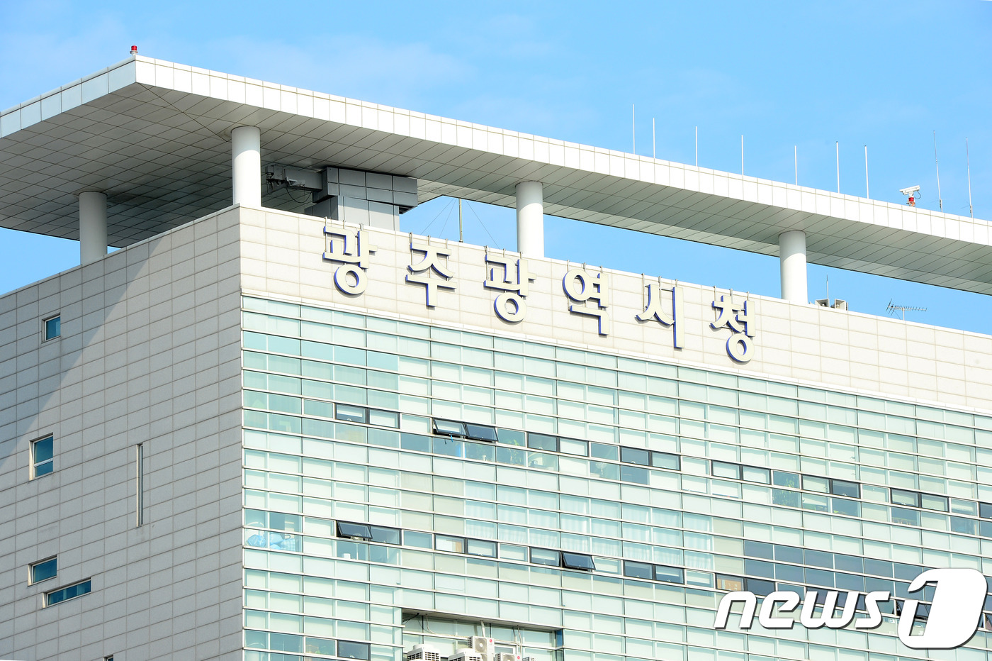 대한전기안전원 이미지
