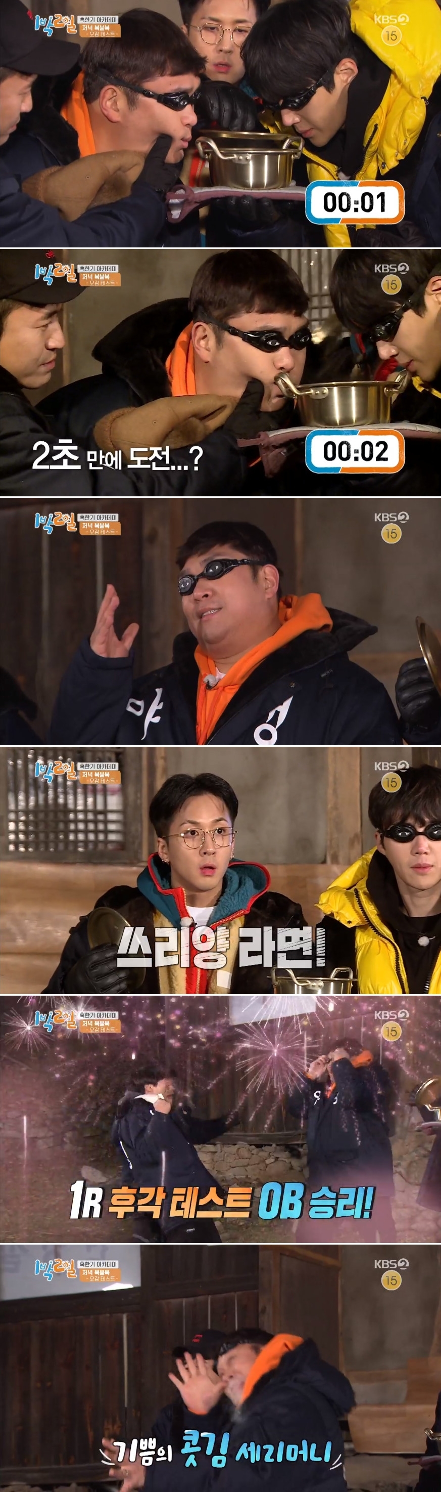 인제인력사무소 이미지