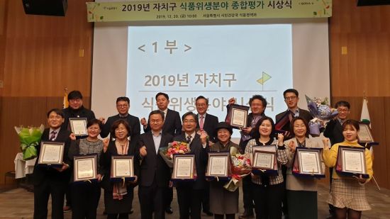 서초식품 이미지