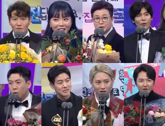 Yoo Jae-Suk became the main character of 2019 SBS Entertainment Grand Prize.Baek Jong One, Shin Dong-yeop, Gim Gu-ra, Kim Jong-kook, Seo Jang-hoon, Kim Byung-man and Lee Seung-gi won the Grand Prize.SBS-TV 2019 Entertainment Grand Prize was held at SBS Prism Tower in Sangam-dong, Mapo-gu, Seoul on the 28th. Kim Seong-joo, Park Na-rae and Cho Jung-sik were in charge.The Grand Prix trophy went to Yoo Jae-Suk, credited with leading the Running Man for nine years.He has been awarded the entertainment prize at SBS for four years since 2015.I remember the hard work of the Running Man family first: Ive had a hard time for 10 years, and Ive worked on each other. Im sorry and thank the members.I also expressed my condolences to the late Sulli and Goo Hara.I regret that Sulli and Goo Hara, who left for heaven, have a lot of thoughts, he said. I hope you want to be comfortable in the sky.Finally, he added, I want to pioneer a way that no one else will go next year, so that many entertainers can be born, and I hope they can enjoy this festival together.Baekjong One has been honored with the merit award. He has been responsible for SBSs representative cookbooks, including Food Truck, Alley Restaurant and Matnam Square, starting with Three Great Kings in 2015.Our programs have a great deal of customer strength to come to the provinces, and we feel responsible every time, and we will try to give hope to self-employed, farmers and fishermen, he said.Lee Seung-gi was awarded the producer award, which was selected by the entertainment producers. I am glad to be able to attend the awards ceremony every year. I will repay you with a good program next year.The two categories were awarded: the first and second.The show variety category Choi Woo-Awards was taken by Kim Jong-kook and Hong Jin-young, and the reality show category was taken by Choi Sung-kuk and Kim Seong-jooo.The number of the right awards was four in total.Yang Se-chan and Lee Sang-yoon won the show variety category, while Kim Hee-chul and Yoon Sang-hyun won the right awards in the reality show category.The best program award was awarded by the Alley Restaurant. Jung Woo-jin PD said, I admire and love Baek Jong One representative a lot. I thank the viewers who save the program.The best program in the reality show category was Sangmyonmong 2 and the best program in the show variety category was Burning Youth. Gim Gu-ra turned all the balls to the starring couples and crew.All The Butlers Integrated has been recognized for teamwork; they have been breathing with masters in various fields every week.Lee Seung-gi said, One more team will be added from next year.The Global Program Award was Running Man. Ji Seok-jin thanked the Running Man family members who had been together for nine years.Haha was called to the entertainer.On this day, Running Man was honored with the most awards.He won the Global Program Award, the Grand Prize, the Best Awards, the Right Awards, the SNS Star Award, and the Entertainer Award.Yang Se-hyeong was recognized for his performance on SBS: Winning the Honorary One Award.All The Butlers, Mattan Square, Michuri 8-1000, Garo Channel and so on.Best Family Award was taken by Lee Yoon-ji, who wrote, Its more meaningful because I get it under my family name, please love your child in the stomach a lot.Her daughter, Rani, also attended the event and gathered topics.The best couples protagonists were Lee Sang-min and Tak Jae-hun.Through Bromance Chemie in The Misery: Tak Jae-hun laughed, saying he repelled all ties and won a strange award.The Rookie of the Year award was awarded by Choi Min-yong and Jung In-sun, proving the possibility of entertainment.Choi Min-yong said, I am impressed by giving me a rookie award over 40.▲ Subject: Yoo Jae-Suk (Running Man)▲ Achievement Award: Baekjong One (Baekjong Ones Alley Restaurant and the Plaza of Masanam)▲ Producer Award: Lee Seung-gi (All The Butlers Integrated and Little Forest)▲ Reality Show Division Best Awards: Kim Jong-kook (Ugly Our Little and Running Man), Hong Jin-young (Ugly Our Little Child)▲ Showa Variety Division Best Awards: Kim Seong-jooo (Baekjong Ones Alley Restaurant), Choi Sung-kuk (Burning Youth)▲ Reality Show Division WOWARS: Kim Hee-chul (Ugly Our Little and Taste-Nams Square), Yoon Sang-hyun (Sangsangmon2)▲ Show and Variety Divisions RightAwards: Yang Se-chan (Running Man), Lee Sang-yoon (All The Butlers Integrated)▲ Best Program Award: Baekjong Ones Alley Restaurant▲ Excellence Prize: Bronze Imong 2. Burning Youth▲ SNS Star Award: Gangnam and Lee Sanghwa (Sangsang Mong2), Lee Kwang-soo (Running Man), Yuk-jae (All The Butlers), Park Na-rae (Little Forest)▲ Best Teamwork Award: All The Butlers Integrated▲ Global Program Awards: Running Man▲ SBS Entertainer Award: Haha (Running Man)▲ SBS Honorary History One Award: Yang Se-hyeong (All The Butlers Integrated and the Square of Tasman)▲ SBS Family Award: Lee Yoon-ji (Sangsangmon 2)▲ SBS Challenger Award: Huh Jae and Lee Tae-gon (Jungles Law), Kim Dong-joon (Matnams Square)▲ Best Couple Award: Tak Jae-hun and Lee Sang-min (Ugly Our Little)▲ Radio DJ Award: Bae Seong-jae (Ten of Bae Seong-jae), Soi Hyun (The Way to Home)▲ Rookie: Choi Min-yong (burning youth), Jung In-sun (alley restaurant in Baekjong One)