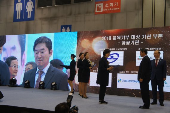 청소년문화육성협회 이미지