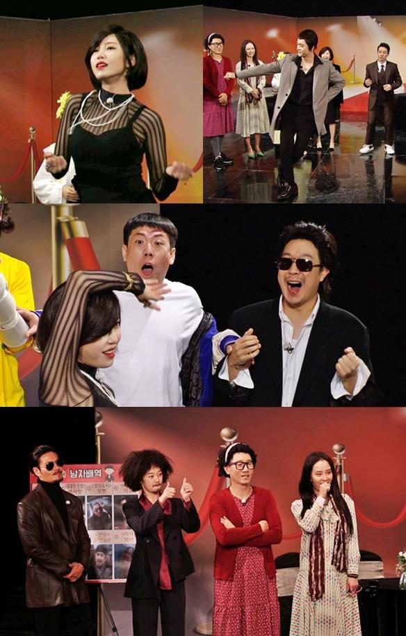 Running Man has won a total of six gold medals at the 2019 SBS Entertainment Awards held on the 28th.With all the members attending, Haha won the Entertainer Award, Lee Kwang-soo won the SNS Star Award, Yang Se-chan won the Excellence Prize, Kim Jong-kook won the Grand Prize, and Running Man received the Global Program Award.Yoo Jae-Suk won the Grand Prize in four years, winning the Grand Prize.On the other hand, Jun Hyoseong, the official sexy Deva of the music industry, will appear for the first time in 11 years on his debut.Jun Hyoseong participated in the recent recording and showed off the scene with a sexy dance full of trademark health from the opening stage.The members cheered enthusiastically, saying, Jun Hyoseong is back, and Jeon So-min said, I dance really well.I envy you, he said, catching up with Jun Hyoseong, but he showed a completely contradictory dance and laughed.In addition, Actor Kang Tae-oh, the best rising star expected to be in 2020, also threw his first release on Running Man.Kang Tae-oh is from the actor group Surprise along with Sogang Jun and Resonance, and has fully enjoyed the full talent and charm.Kang Tae-oh showed a shyness at the request of Can you show the dance? And then turned to the moment and attracted attention with the anti-terror dance that transcended imagination.Kim Jong-kook praised it as more funny than the light, and Yoo Jae-Suk also admitted that it would have been focused for five weeks if it was the old X-Men.The first appearances on Running Man, Sexy Deva Jun Hyoseong and Case Actor Kang Tae-oh, can be seen through Running Man, which is broadcasted at 5 pm on the 29th.