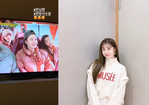 Jun Hyoseong has certified Running Man Should catch the premiere.Jun Hyoseong posted a picture on his Instagram story on the afternoon of the 29th.The photo shows Jun Hyoseong watching SBS entertainment program Running Man.In addition, he added, Running Man Should catch the premiere.On the other hand, Jun Hyoseong appeared on Running Man which was broadcast on this day.He is also in the web drama Green in My Heart.Green in My Heart is a romantic comedy drama depicting an episode that takes place when a German student genius new director Han Seo-rin and actor Cha Soo-hyuk, who became a top star in his childhood best friend, produce a drama together.