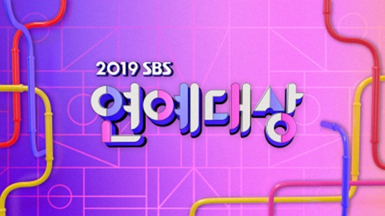 After the warm-heartedness, everyone became a laughing 2019 SBS Entertainment Grand Prize, while leaving a regret to share the prize.On December 28, 2019 SBS Entertainment Grand Prize was held at SBS Prism Tower in Sangam-dong, Mapo-gu, Seoul.Kim Seong-joo, Park Na-rae, and Cho Jung-sik took on the 2019 SBS Entertainment Grand Prize MC and broadcast live broadcasting for about three hours.SBS entertainment, which celebrates its 29th anniversary this year, was conducted as an entertainment museum concept covering the past and present.Looking back on the past and present, the 2019 SBS Entertainment Grand Prize, which focuses on SBS history, calls longevity entertainment Running Man, Baek Jong-wons alley Restorant, Ugly Our Little, Burning Youth, etc.But was it because there were many actors who played an active part in entertainment representing SBS?SBS showed its willingness not to miss a program or a performer through the award of the entertainment prize.Following the Excellence Prize by category, the Grand Prize, the SBS Honor Temple Award, and the SBS Challenger Award, we have created new awards and distributed them to the performers fairly.There were also four winners: the SNS Star Award.Same Bed, Different Dreams 2 Gangnam District Lee Sang-hwa, All The Butlers Yook Sungjae, Little Forest Park Na-rae, Running Man Lee Kwang-soo won the SNS Star Award in recognition of their gathering topics on SNS.Of course, all the performers and crews of all programs should be recognized for the ball, but it is inevitable to point out that they are sharing the prize.Most of the performers who attended the awards ceremony were awarded the prize, but the warmth was doubled, but the tension of the awards ceremony at the end of the year was significantly reduced.The more entertainments representing SBS, the farther away from the tense awards ceremony.I chose a warm atmosphere and stability rather than the fun of the awards ceremony that can not put the strings of tension and the monologue that shines in a few kings.2019 SBS Entertainment Awards Winners (Winners) List▲ Grand Prize - Yoo Jae-seok (Running Man)▲ Achievement Award - Baek Jong-won (Restaurant, Plaza of Tasman)▲ Producer Award - Lee Seung-gi (All The Butlers, Little Forest)▲ Best Award in Show Variety - Kim Seong-joo (Restorant), Choi Sung-kook (Burning Youth)▲ Grand Prize in Reality Show - Kim Jong Kook (Ugly Our Little, Running Man), Hong Jin Young (Ugly Our Little Little)▲ Show Variety Excellence Prize - Yang Se-chan (Running Man), Lee Sang-yoon (All The Butlers)▲ Excellence Prize in Reality Show Division - Kim Hee-chul (Ugly Our Little, Tamans Square), Yoon Sang-hyun (Same Bed, Different Dreams 2 - You Are My Destiny)▲ Best Program - Restaurant in Baek Jong-won▲ Excellent Program Award - Same Bed, Different Dreams 2, Burning Youth▲ SNS Star Award - Gangnam District Lee Sang-hwa couple (Same Bed, Different Dreams 2), Yook Sungjae (All The Butlers), Park Na-rae (Little Forest), Lee Kwang-soo (Running Man)Best Teamwork Award - All The Butlers▲ Global Program Award - Running Man▲ SBS Entertainer Award - Ha Ha (Running Man)▲ SBS Honor Temple Award - Yang Se-hyung (All The Butlers, Plaza of Masannam)▲ SBS Family Award - Lee Yoon-ji (Same Bed, Different Dreams 2)▲ SBS Challenger Award - Huh Jae (Jungles Law), Lee Tae-gon (Jungles Law), Kim Dong-joon (Matnams Square)▲ Best Couple Award - Tak Jae-hoon Lee Sang-min (Ugly Our Little)▲ Broadcast Writer Award - Wonjuwon (Choi Baek-hos Romantic Age), Park Eun-young (real-time entertainment midnight), and Kim Mi-kyung (Same Bed, Different Dreams 2)▲ Radio DJ Award - So Yi-hyun (the way home is So Yi-hyun), Bae Seong-jae (Ten of Bae Seong-jae)▲ Rookie of the Year - Choi Min-yong (Burning Youth), Jung In-sun (Restorant)Park Su-in