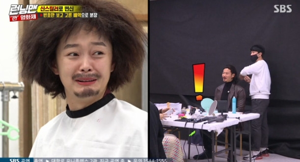 Jeon So-min is shocked by Oldboy make upActor Jeon So-min appeared on SBS Running Man broadcast on December 29, and made up with Choi Min-sik in the movie Oldboy.On this day, Running Man members were surprised to become a new styler in the movie with the special feature of Kangan Film Festival.The first thing that changed was Lee Kwang-soo.Lee Kwang-soo, who transformed into Choi Min-sik, I saw the devil, made Yang Se-chan burst into bread with a resemblance to Han Ki-bum.Jeon So-min was the only gender-changing male role; Jeon So-min made up with Oldboy Choi Min-sik.During the make-up, Jeon So-min laughed and laughed at the shocking visual, saying, Is not it too much? Why do you do it to me?Haha, who saw the appearance of Jeon So-min, laughed once again because he was a Pomeranian.bak-beauty