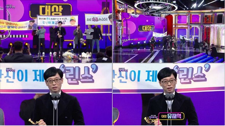 SBS Entertainment Grand Prize Grand Prize Yoo Jae-Suk Goo Hara and Sulli, be comfortable in the sky Comedian and broadcaster Yoo Jae-Suk was honored with the Grand Prize at the 2019 SBS Entertainment Grand Prize.Yoo Jae-Suk also mentioned the late singers Goo Hara and Sulli during the award testimony.At the 2019 SBS Entertainment Grand Prize held at SBS prism tower in Sangam-dong, Mapo-gu, Seoul on the afternoon of the 28th, the glory of the Grand Prize went to Yoo Jae-Suk, who has been leading the Running Man for 9 years.It is a Grand prize that I receive in four years since 2015.Yoo Jae-Suk climbed onto the podium and said: Thank you so much.Running Man is finally the 10th anniversary next year, and I have received such a big prize. If I get a Grand Prize when I interview, I said that I would like to receive it with the members of Running Man. I am grateful and sorry to the members. Yoo Jae-Suk said, I am grateful to Mr. Baek Jong-won, Mr. Dong-yup Lee, Mr. Seo Jang-hoon, Mr. Gura, Mr.I would like to express my gratitude first, he said. I would like to tell you that I am really grateful to my parents, my father-in-law, Jiho, Naeun, and my beloved Na Kyung-eun. I am deeply grateful to the PDs, writers, and crew members who are doing Running Man together, he said. I am grateful that the members who have been together for 10 years have worked hard and depended on each other.I am deeply grateful to all the fans who care about Running Man. Yoo Jae-Suk then mentioned the late Sulli and Goo Hara, who sadly passed away in October and November this year.I suddenly want to talk a lot about it, but among the guests who appeared in Running Man, I think that our Goo Hara and Sulli who left for heaven this year are very sad, he said. I hope you two will be comfortable in heaven and do what you want to do.I will sincerely thank you both. Yoo Jae-Suk said, If I used to think about joyful things and happy things in the past, I think that I am grateful for the ordinary and comfortable Haru routine nowadays. My Haru, my week, and a year were created with the sweat and effort of many people who made me spend my precious daily life.I thank you so many people, he said.△ Grand prize: Yoo Jae-Suk (Running Man) △ Achievement Award: Baek Jong-won (Baek Jong-wons Alley Restaurant and Mamans Square) △ Producer Award: Lee Seung-gi (All The Butlers Integrated) △ Best Award Show and Variety Division: Choi Sung-guk (Burning Cheong-guk Chun), Kim Sung-joo (Baek Jong-wons Alley Restaurant) △ Grand Prize Reality Show Division: Hong Jin-young (Ugly Our Little), Kim Jong-guk (Ugly Our Little and Running Man), Excellence Prize Show and Variety Division: Lee Sang-yoon (All The Butlers Integrated), Yang Se-chan (Running Man) △ Excellence Prize Reality Show Division: Yoon Sang-hyun (Sangmong 2 - You Are My Destiny), Kim Hee-chul (Ugly Our Little and Mattan Square) △ Best Program Award: Baek Jong-wons Alley Restaurant △ Excellence Program Award Show and Variety Division: Burning Youth △ Excellence Program Award Reality Show Division: Sangmong 2 - You △ SNS Star Award: Sue (Running Man), Park Na-rae (Little Forest), Yuk Sung-jae (All The Butlers Integrated), Gangnam-Lee Sang-hwa couple (Sangsangmong 2 - You Are My Destiny) △ Best Teamwork Award: All The Butlers Integrated △ Global Program Award: Running Man △ SBS Entertainer Award: Haha (Running Man) △ SBS Honorary Temple Award: Yang Se-hyung (All The Butlers and Mattans Square) △ SBS Family Award: Lee Yoon-ji (Dongsangmong 2 - You Are My Destiny) △ SBS Challenger Award: Huh Jae (Jungles Law), Lee Tae-gon (Jungles Law), Kim Dong-joon (Matnams Square) △ Best Couple Award: Lee Sang-ji Min, Tak Jae-hoon (Ugly Our Little) △ Radio DJ Award Power FM Division: Bae Seong-jae (Ten of Bae Seong-jae) △ Radio DJ Award Love FM Division: So Yi-hyun (The Way to Home is So Yi-hyun) △ Rookie Award Women: Jung In-sun (Baek Jong-won Alley Restaurant in On) △ New Artist Man: Choi Min-yong (Burning Youth)Yoo Jae-Suk, following the 2015 Running Man in four years as a Grand prize Running Man guest Goo Hara and Sulli to convey the heart to the heart