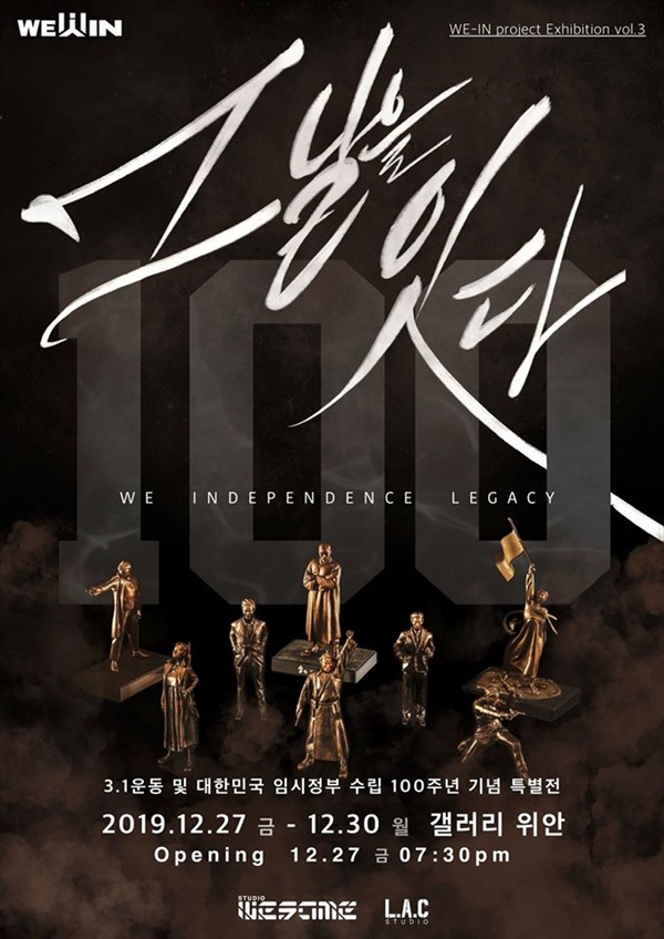 약산갤러리 이미지