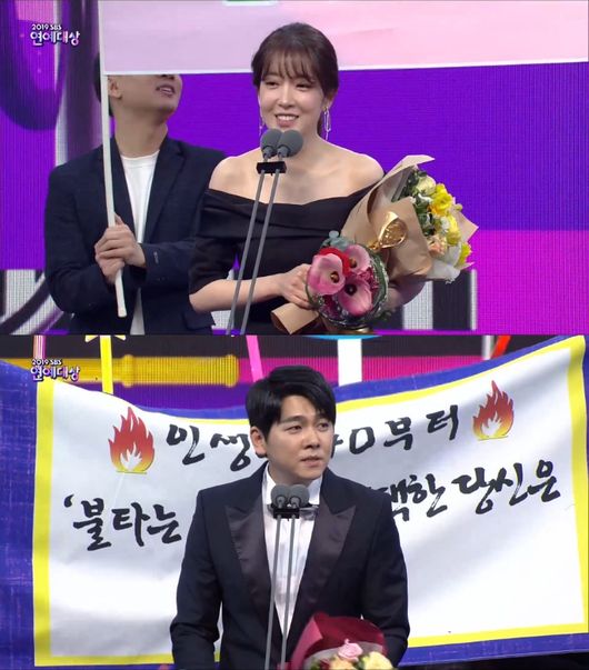 The 2019 SBS Entertainment Grand prize Yoo Jae-Suk lifted the Grand Prize trophy in four years.The 2019 SBS Entertainment Grand Prize was held at SBS Prism Tower in Sangam-dong, Mapo-gu, Seoul on the afternoon of the 28th.Kim Seong-joo, Park Na-rae, and Cho Jung-sik announcer took charge of the society.The Grand Prize nominees for glory included Kim Byung-man, Baek Jong-won, Yoo Jae-Suk, Lee Seung-gi, Shin Dong-yup, Gim Gu-ra, Kim Jong-kook and Seo Jang-hoon.Of the eight prominent candidates, the Grand Prize trophy went to Yoo Jae-Suk.This will bring Yoo Jae-Suk to the Grand Prize trophy on SBS in four years since 2015.I dont know what to say, said Yoo Jae-Suk. Im so grateful. When I interviewed, I wanted to get it with the Running Man members.I am sorry and thankful to the members because I received it alone.We are also grateful to the representatives of Baek Jong-won, Shin Dong-yup, Seo Jang-hoon, Gim Gu-ra and Lee Seung-gi, he said.I thank Mr. Na Kyung-eun and my beloved Jiho and Na-eun, said Yoo Jae-Suk. I have been together for 10 years and have been hard, but thank you for sweating together.More than any story, Variety is losing its place in the entertainment industry these days, but thank the crew, members and guests who have firmly joined us in our path.Running Man will be 10 years old next year, and what changes will be shown is a homework. We will try to make progress.Yoo Jae-Suk said, Sulli and Goo Hara, who have sadly passed away among Running Man guests, come to mind.I hope you will rest comfortably and do what you want to do in heaven. If you used to have fun or happy things, I think that you are now grateful for your ordinary daily life.I am grateful to many people who have made me spend my precious daily life. All The Butlers Integrated received five trophies and was recognized for their performance: the Lee Seung-gi Award and the Lee Sang-yoon Award.The Yook Sungjae (SNS Star Award), Best Teamwork Award, and SBS Honorary Temple Award (Yang Se-hyeong) went to All The Butlers Integrated.Yang Se-hyeong, who led the box office in All The Butlers, Matsunam Square, Michuri and Street Channel, was honored with the new SBS Honorable Temple Award this year.Yang Se-hyeong was granted honorary Temple and canteen access for his injuries.Yang Se-hyeong said, I learned to edit the video a while ago because of the future, but I learned the hardships and efforts of the staff.I thought I was a well-made pottery, but it was a well-made ceramic, and I will be a comedian who will continue to shine in value and do my best. The SNS star awards, which were created with the SBS Honorary Temple Award, were honored with the award: Dongsangmong 2 - You are My Destiny Gangnam District - Lee Sang-hwa, All The Butlers Integrated Yook Sungjae, Little Forest Park Na-rae, and Running Man Lee Kwang-soo.The mens and womens newcomers were named Choi Min-yong, a burning youth, and Jung In-sun, an alley restaurant in Baek Jong-won.Choi Min-yong said, I am very impressed. I do not want you to wear excessive flaming. As many people are sensitive, please refrain from bad stories.Jung In-sun said, It is still a lot short, but it is like a prize given to me to work harder.In addition, a celebration stage was held to celebrate the awards ceremony.SBS announcers Jang Ye-won, Joo Si-eun, Kim Soo-min, Kim Joo-woo and Kim Yoon-sang were applauded for their celebration stage featuring the concept of the Grand Prize, Newtro.Here, the perfect performance of Cheongha and ITZY was added to create a richer awards ceremony.Below, 2019 SBS Entertainment Grand Prize winner▲ Grand prize: Yoo Jae-Suk (Running Man)▲ Achievement Award: Baek Jong-won (Baek Jong-wons Alley Restaurant, Matnams Square)▲ Producer Award: Lee Seung-gi (All The Butlers Integrated)▲ Grand Prize Show Variety Division: Kim Seong-joo (Baek Jong-wons Alley Restaurant), Choi Sung-guk (Burning Youth)▲ Grand Prize Reality Show Division: Kim Jong-kook (Running Man, Ugly Son), Hong Jin-young (Ugly Son)▲ Excellence Prize Show Variety Division: Yang Se-chan (Running Man), Lee Sang-yoon (All The Butlers)▲ Excellence Prize Reality Show Division: Kim Hee-chul (Ugly Son, Mattan Square), Yoon Sang-hyun (Dongsangmong 2 – You Are My Destiny)▲ Best Program Award: Baek Jong-wons Alley Restaurant▲ Excellence Program Award: Sangsangmong 2 - You Are My Destiny (Reality Show Division), Burning Youth (Show and Variety Division)SNS Star Award: Gangnam District - Lee Sang-hwa (Sangmyong 2 - You Are My Destiny), Yook Sungjae (All The Butlers Integrated), Park Na-rae (Little Forest), Lee Kwang-soo (Running Man)Best Teamwork Award: All The Butlers IntegratedGlobal Program Awards: Running Man▲ SBS Entertainer Award: Haha (Running Man)▲ SBS Honorary Temple Award: Yang Se-hyeong (Matnam Square, All The Butlers, Michuri, Global Channel)▲ SBS Family Award: Lee Yoon-ji (Sangmyongmong – You Are My Destiny)▲ SBS Challenger Award: Huh Jae (The Law of Jungle), Lee Tae-gon (The Legendary Big Fish), Kim Dong-joon (Matnams Square)▲ Best Couple Award: Lee Sang-min X Tak Jae-hoon (Ugly Son)▲ Broadcasting Writer Award: Wonjuwon (Love FM Choi Baek-hos Romantic Age), Park Eun-young (Britain Entertainment Midnight), Kim Mi-kyung (Dongsangmong 2 - You Are My Destiny)▲ Radio DJ Award: So Yi-hyun (Love FM The Way to Home is So Yi-hyun), Bae Seong-jae (Power FM Bae Seong-jaes Ten)▲ Rookie: Choi Min-yong (Burning Youth), Jung In-sun (Baek Jong-wons Alley Restaurant)