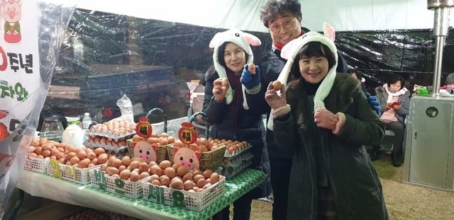 만복농산물 이미지