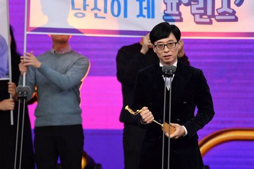 In his testimony, he mentioned Goo Hara, a singer from Kara who first appeared in the world this year, and Sulli (real name Choi Jin-ri), an actor from F-X, to make viewers feel bad.2019 SBS Entertainment Grand prize was broadcast live on the 28th at 9 pm with the broadcasts Kim Sung-joo, Park Na-rae and the announcer.The Grand Prize candidates were Shin Dong-yeop, a broadcaster of Ugly Sons (Mie Woo-sae), Baek Jong Ones Alley Restaurant and Matsunams Square, and Baek Jong One Dubon Korea CEO and Running Man Yoo Jae-Suk.Eight Grand Prize candidates were released, including Kim Gura and Seo Jang-hoon, the broadcasters of Dongsangmong 2-You Are My Destiny, Kim Byung-man, the Jungles Law, Kim Jong-kook, and Lee Seung-gi, the singer and actor of the Deacons Integrated.The Grand Prize of Honor went back to Yoo Jae-Suk and was honored again in four years following 2015.In his testimony, he said, I do not know what to say. I am so grateful.Running Man will be the 10th anniversary next year, and I have received such a big prize, he said. I said before that I wanted to receive it with the members of Running Man, but I am sorry, thank you and thank you to the members for receiving it alone.Especially, I am grateful to Na Kyung Eun who loves me, Na Kyung-eun, his wife, mentioned the former MBC announcer and attracted attention.I have a lot of thoughts about Goo Hara and Sulli who left for heaven this year among the guests who appeared in Running Man, he said. I would like you to be comfortable in heaven.Meanwhile, the most awards on the day went to Running Man.Along with Grand prize Yoo Jae-Suk, he won six gold medals, including Global Program Award, Best Award Kim Jong-kook, Excellence Broadcaster Yang Se-chan, Social Network Service (SNS) Star Award Actor Lee Kwang-soo, and SBS Entertainer Award Broadcaster Haha (real name Ha Dong-hoon).Below is a list of 2019 SBS Entertainment Grand Prize awards.