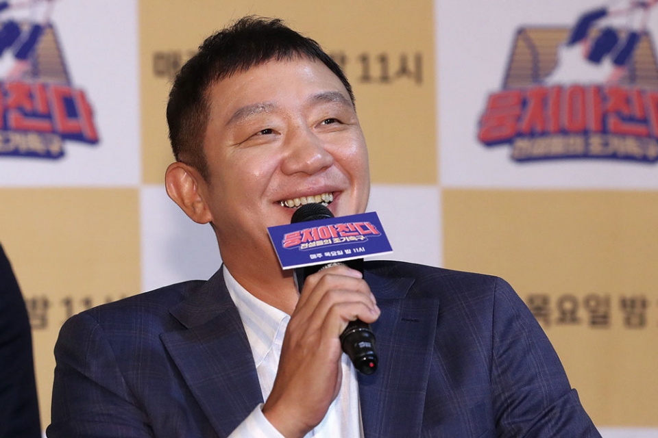 당나귀를부탁해 이미지