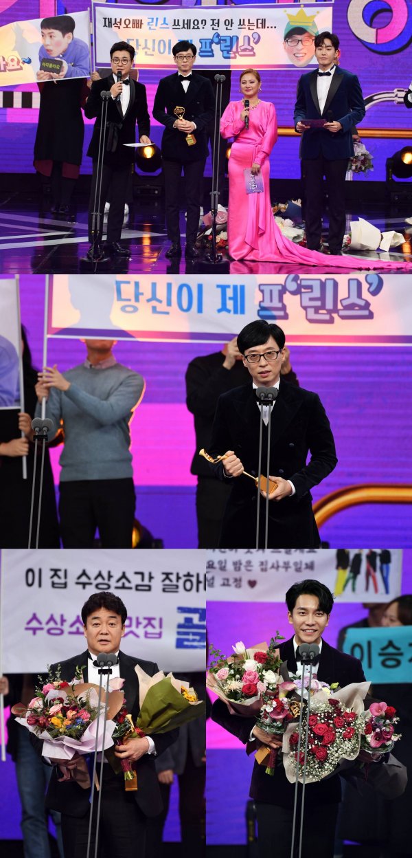 The main character of the 2019 SBS Entertainment Grand prize was Yoo Jae-Suk.The 2019 SBS Entertainment Grand Prize was held at the SBS Prism Tower in Sangam, Mapo-gu, Seoul, at 9 p.m. on the 28th.On the day of the Kim Seong-joo Park Na-rae ceremony, Yoo Jae-Suk, Baek Jong-won, Shin Dong-yup, Kim Jong-kook, Kim Byung-man, Lee Seung-gi, Seo Jang-hoon and Gim Gu-ra were nominated for Grand Prize.The Grand prize of the day was held in the arms of Running Man Yoo Jae-Suk.Yoo Jae-Suk said, If I received a Grand prize, I wanted to receive it with the members of Running Man, but I am sorry to receive a big prize alone. Thank you to the members of Running Man who have been together for 10 years.I am grateful for the effort and sweating together while relying on each other. I am grateful to many fans who save Running Man. I am grateful to the many production crews, members, and guests who have been on the road together, despite the fact that the entertainment variety is losing its place, he said.Kim Jong-kook and Yang Se-chan, along with Yoo Jae-Suk, won the Show and Variety Grand Prize and Excellence Prize respectively.Running Man was awarded the Global Program Award and became the most awarded program with four gold medals.Im glad to be a candidate, but I cant force myself to look at it. Ive been sitting for two hours with a lot of complex emotions.Im just playing with my cell phone and shawl to get home, he joked. Its a glorious thing to be here, but its time for the Grand Prize to be replaced.KBSs Grand prize also has not received any ratings, and since there are many national pros of five or ten years, it is being rewarded by returning them.Gim Gu-ra said, Now, except for those who are no longer useless, there is tension that Shin Dong-yup, Baek Jong-won, and Yoo Jae-Suk are only Grand Prize candidates.Why do I and Seo Jang-hoon sit down?Kim Jong-kook is also a bit of a fact, he said. Tomorrow, MBC Entertainment Grand Prize is aiming for the best couple with Ahn Young-mi.It is possible when I see it, he laughed.He looked at the camera and said, My mother says, Why are you dying? My mother, I have my own situation.Gim Gu-ra said he needed a three-party integrated awards ceremony. I know this is about advertising, but its about time to change.Many viewers will think that Gim Gu-ra is right after a long time, he said, and we need to talk to the three directors.▲ Grand prize: Yoo Jae-Suk (Running Man)▲ Achievement Award: Baek Jong-won▲ Producer Award: Lee Seung-gi (All The Butlers Integrated, Little Forest)▲ Grand Prize (Reality Show): Kim Jong-kook (Ugly Son, Running Man), Hong Jin-young (Ugly Son)▲ Grand Prize (show and variety): Kim Seong-joo (Baek Jong-wons alley restaurant), Choi Sung-guk (burning youth)▲ Excellence Prize (Reality Show): Kim Hee-cheol (Ugly Son, Masans Square), Yoon Sang-hyun (Dongsangmong 2 - You Are My Destiny)▲ Excellence Prize (Show and Variety): Yang Se-chan (Running Man), Lee Sang-yoon (All The Butlers)▲ Best Program Award: Baek Jong-wons Alley Restaurant▲ Excellence Program Award (Reality Show): Statue Imong 2 - You Are My Destiny▲ Excellence Program Award (Show and Variety): Burning Youth▲ SNS Star Award: Park Na-rae, Lee Kwang-soo, Yang Sung-jae, Gangnam - Lee Sang-hwa▲ Best Teamwork Award: All The Butlers Integrated▲ Global Program Awards: Running Man▲ Entertainer Award: Haha (Running Man)▲ Honorary Temple Award: Yang Se-hyung (All The Butlers Integrated, Matsunam Square, Michuri, Street Channel, etc.)Family Award: Lee Yoon-ji (Sangmongmong 2 - You Are My Destiny)▲ Challenger Prize: Huh Jae (Jungles Law, etc.), Lee Tae-gon (Jungles Law, Legendary Big Fish), Kim Dong-joon (Matnams Square)▲ Best Couple Award: Tak Jae-hoon - Lee Sang-min (Ugly Son)▲ Broadcast Writers Award: Wonjuwon (Choi Baek-hos Romantic Age), Park Eun-young (real-time entertainment night), Kim Mi-kyung (Dongsangmong 2 - you are my destiny)▲ Radio DJ Award: So Yi-hyun (the way home to Love FM is So Yi-hyun), Bae Seong-jae (the ten of Power FM Bae Seong-jae)▲ Rookie of the Year: Choi Min-yong (Burning Youth), Jeong In-sun (Baek Jong-wons Alley Restaurant)