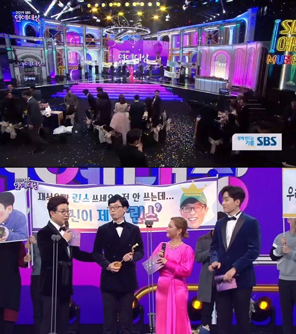 This year, I was also me. The 2019 SBS Entertainment Awards faded the meaning of the efforts of entertainers who suffered from the Joint Water over a long time.The 2019 SBS Entertainment Grand Prize was held at the SBS Prism Tower in Sangam, Mapo-gu, Seoul on the afternoon of the 28th.Broadcasters Kim Seong-joo, Park Na-rae, and Cho Jeong-sik announcers were in charge of the society.The awards ceremony began at 9 p.m., but the prize was announced at 12:50 the next day, just over 20 minutes.At 12:35, a rerun of Same Bed, Different Dreams 2: You Are My Dest was scheduled.As the awards ceremony was held for about four hours, viewers fatigue grew.At the awards ceremony, the awards were divided into show variety and reality show.However, as Joint Water progresses in most awards, it is difficult to avoid criticism of distributing awards.Meanwhile, the Grand Prize winner of Yoo Jae-Suk was the moment when it was shining in the 2019 SBS Entertainment Grand Prize.Baekjong One, the first candidate for the Baekjong One Alley Restaurant and the Matsunam Square, was awarded the Achievement Award, and the honor of the Grand Prize was awarded to Yoo Jae-Suk, who led the Running Man for nine years.The award of Yoo Jae-Suk, who won the SBS Entertainment Grand Prize in four years and won the 15th Entertainment Grand Prize in his career, was also different.Yoo Jae-Suk recently remembranced the late Goo Hara and Sulli who left our side.I think a lot of Goo Hara and Sully who appeared as guests in Running Man, and I want to be comfortable while doing what I want to do in heaven.I am so grateful to you both, he said, and his heart was buried in the image of Yoo Jae-Suk.Finally, Yoo Jae-Suk said, I think about my precious daily life these days. I am making my daily life with the sweat and effort of many people. Thank you.I would like to say hello to the New Years Day rather than a long story.I will pioneer the way that no one else will go on any way, so that I can become a program where a new entertainer is born. ▲ Grand Prize = Yoo Jae-Suk (Running Man) ▲ Achievement Prize = Baek Jong One (Baek Jong Ones Alley Restaurant) ▲ Producer Prize = Lee Seung Gi (All The Butlers) ▲ Best Award Shober Society Division = Choi Sung Kook (Burning Youth), Kim Seong-Joo (Baek Jong Ones Alley Restaurant) ▲ Best The reality show category: Hong Jin-young (Ugly Woof), Kim Jong-guk (Ugly Woof), Excellent Show Variety, Lee Sang-yoon (All The Butlers), Yang Se-chan (Running Man), Excellent Reality Show category: Yoon Sang-hyun (Same Bed, Different Dreams 2: You Are My Dest), Kim Hee-cheol (Mattans) PLACE): Best Program Award: One Alley Restaurant in Baekjong One; Burning Youth; Burning Youth; Same Bed, Different Dreams 2: You Are My Dest; SNS Star Award = Lee Kwang-soo (Running Man), Park Na-rae (Little Forest), and upbringinging material (All The Butlers), Gangnam (Same Bed, Different Dreams 2: You Are My Dest), Lee Sang-hwa (Same Bed, Different Dreams 2: You Are My Dest), Best Teamwork Award = All The Butlers Integrated ▲ Global Program Award = Running Man ▲ SBS Entertainer Award ▲ Running Man ▲ SBS Honorary History One Award = All The Butlers Integrated ▲ SBS Family Award = Same Bed, Different Dreams 2: You Are My Dest ▲ SBS Challenger Award = Kim Dong-joon (Mast Nam Square), Lee Tae-gon (Jungles Law), Huh Jae Law) ▲ Best Couple Award = Lee Sang-min, Tak Jae-hoon (Ugly Young) ▲ Radio DJ Award Power FM Division = Bae Seong-jae (Bae Seong-jaes Ten) ▲ Radio DJ Award Love FM Division = So Yi-hyun (The Way to Home) ▲ New Artist Award Women = Jung In-sun The Alley Restaurant of Jong One ▲ New Artist Man = Choi Min-yong (Burning Youth), Kang Eun Kyung Award Radio Division = One One (Choi Baek-hos Romantic Age), Kang Eun Kyung Award Entertainment Division = Park Eun-young (Full Entertainment Night), Kang Eun Kyung Award Entertainment Division = Kim Mi-kyung 2: You Are My Dest