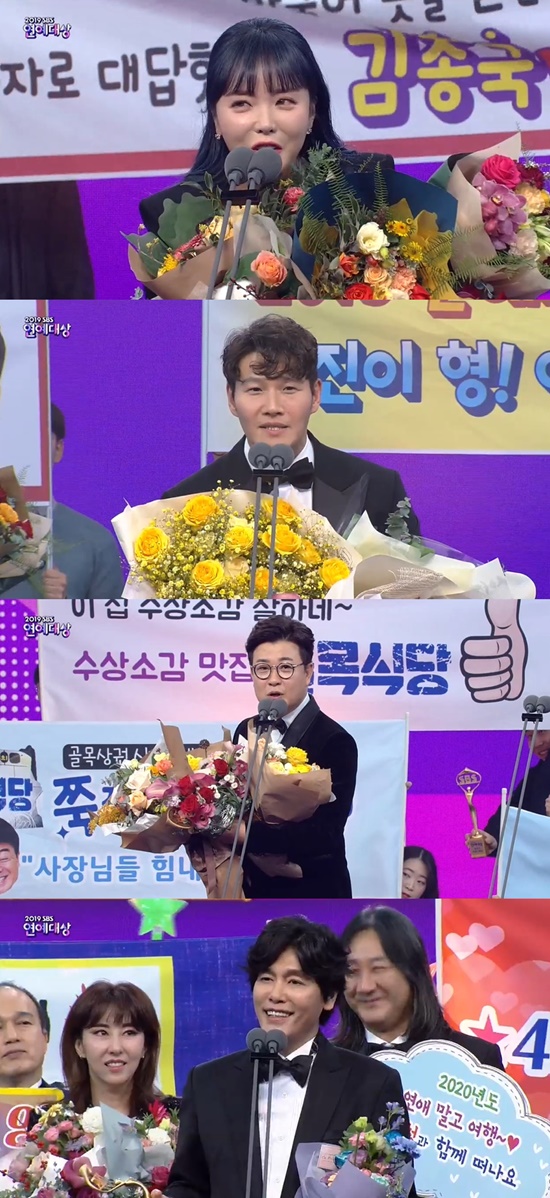 On the 28th, SBS 2019 SBS Entertainment Grand Prize was released as the main character of Grand prize.This years Grand prize candidate was compressed into Yo Jae-Suk, Shin Dong-yeop, Baek Jong-won, Kim Gura, Kim Byung-man, Lee Seung-gi, Seo Jang-hoon and Kim Jong-guk.The Grand Prize of Honor went back to Yoo Jae-Suk, which led to Yoo Jae-Suk regaining the Grand Prize in four years.Yoo Jae-Suk, who holds the trophy, said: Thank you so much, Running Man is finally becoming a tenth anniversary next year, Ive won such a big prize.When I was interviewing before, I said that if I received a Grand Prize, I would like to receive it with the members of Running Man, but I am grateful, thankful and sorry that I have received a big prize alone. I would like to express my gratitude first, and I would like to express my gratitude to my parents, my father-in-law, Jiho, Naeun, and my beloved Na Kyung-eun.In addition, he said, I sincerely thank the production team. He also expressed his gratitude to the members who have been together for 10 years.Ive been through a lot of hard times, but Im so grateful to be back together and sweating, I also thank the fans who care, he said.We are celebrating 10 years next year and we have homework as well.I will try to develop a lot of myself.  When I suddenly came here today, I think about Mr. Kuhara and Mr. Sully who appeared as guests in Running Man.I hope you two will do what you want to do in heaven. I would like to express my gratitude to you both. Yoo Jae-Suk said: I think I appreciate the ordinary day-to-day routine these days, thank you to many people for letting me spend my precious daily life.I would like to say that you will be happy for the new year rather than a long story.  I do not know how it will change next year, but I will be able to pioneer the way that others do not go and become a program that will create a new entertainer. He said, I hope that more entertainers will enjoy this place next year.Lee Seung Gi was awarded the producer award and Baek Jong Won won the achievement award.Lee Seung-gi said, I thought the four awards would be over, but I am grateful for the prize. I have also grown up in SBS entertainment, and I am glad to be able to participate in the awards ceremony and program every year.Baek Jong-won, who won the trophy, smiled and thanked him. I do not know if I deserve it. In fact, many people try to enjoy it last year.I will do my best to give more energy to viewers and the people, narrowly SBS. Finally, Baek Jong-won added, I will work hard to reach my strength. I hope that self-employed, farmers and fishermen will work hard.Kim Jong-kook and Hong Jin-young won the Grand Prize in the Reality Show category, and Kim Sung-joo and Choi Sung-kook won the trophy respectively.Hong Jin-young said, I did not know that I would receive such a big prize. I really appreciate it. In fact, this year was so hard for me.Kim Jong Kook said, As soon as I received the best prize, I thought I should do burning youth.First of all, Choi Sung-joo said, I will make the acceptance impression realistic. Kim Sung-joo said, Thank you Choi Young-in.Baek Jong-won, who plays the role of PD and plays the role of a non-entertainer, always tells me, Do not think about it from your point of view, whether you are doing business or broadcasting, but think about it from your audience and viewers.I am so grateful, he said.Choi said, I am going to show off for a while. He laughed, and he conveyed his friendship to the members of the Burning Youth.In the show variety category, Yang Se-chan and Lee Sang-yoon became the main characters of the award.First of all, Kim Hee-chul expressed his gratitude to the production team of My Bird and Matnam Square. Kim Hee-chul said, I will learn a lot from Kang Ho-dong, who I really admire.Yoon Sang-hyun said, I thought it did not fit well with the arts, but the production team of Dongsangmong 2 helped me very well.He conveyed his affection to his daughters, as well as a message of affection for his wife, I love Mabi, who will not change my mind until I die.Yang said, Its been three years since I came in Running Man, but I did not play much.But this time, I got this award, he said, I want to say thank you to my brother. Lee Sang-yoon said, I do not know if I can get an excellence prize. I would like to thank the production team for preparing for this.On this day, Choi Min-yong, a burning youth, and Jung In-sun, a female newcomer, won the prize for Baek Jong-wons alley restaurant.Jung In-sun, who received the trophy first, smiled happily and conveyed his impression. I think he gave me to work hard because I am not yet enough. I am really grateful.Also, Thank you all for Sungju and Baek Jong-won, and Baek Jong-won also smiled brightly at his award.Choi Min-yong said, I thought I was one of the candidates when I first called my name. I did not know I would have received the award.I am now forty-four years old, and I am working as the youngest in a program, and I have given me a rookie award that is only once in my life on SBS.I did not know that so many people were together before I did the entertainment program. In addition, the best couple awards were Lee Sang-min and Tak Jae-hoon, who are active in Miwoo Bird, Running Man for the global program, and Death and Deacon for the best teamwork award.In addition, Baek Jong-wons alley restaurant proved its upward trend as it was selected as the best program award.2019 SBS Entertainment Grand Prize Winner List ▲ Grand prize: Yo Jae-Suk (Running Man) ▲ Achievement Award: Baek Jong-won (Baek Jong-wons Alley Restaurant, Mamans Square) ▲ Producer Award: Lee Seung-gi (Little Forest, Deathmasters Unit) ▲ Best Award: Hong Jin-young ( Ugly Our Little, Kim Jong Kook (Ugly Our Little, Running Man), Kim Sung-joo (Baek Jong-wons Alley Restaurant), Choi Sung-guk (Burning Youth), Excellence Prize: Kim Hee-chul (Ugly Little, Mad Mens Square), Yoon Sang-hyun (Dong Sang-mong 2-Youre My Fortune), Yang Se-chan (Running Man), Lee Sang-yoon ( Deaths: Best Program Award: Baek Jong-wons Alley Restaurant: Sangmyong 2-Youre My Destiny (Reality Show Division), Burning Youth (Show Variety Division) ▲ SNS Star Award: Park Na-rae (Little Forest), Fostering Material (Deaths Ilgle), Lee Kwang-soo (Running Man), Gangnam Lee Sanghwa (Dongsangmong 2-You Are My Destiny) ▲ Best Teamwork Award: Deathmaster ▲ Global Program Award: Running Man ▲ SBS Entertainer Award: Haha (Running Man) ▲ SBS Honorary Temple Award: Yang Se-hyung (Manam Square, Deathmasters Uniform) ▲ Family Award: Lee Yoon-ji ( Sangsangmong 2-You Are My Destiny) ▲ SBS Challenger: Heo Jae, Lee Tae-gon (Jungles Law), Kim Dong-joon (Matnams Square), Best Couple Award: Lee Sang-min X Tak Jae-hoon (Ugly Us) ▲ Broadcasting Writer Award: Wonju Won (The Romantic Age of Choi Baek-ho), Park Eun-young ( Unknown writers (Dongsangmong 2-You are My Destiny) ▲ Radio DJ Award: Soi Hyun (The Way to Home, Soi Hyun), Bae Sung Jae (Bae Sungjaes Ten), Womens Rookie Award: Jung In-sun (Baek Jong-wons Alley Restaurant) ▲ Mens Rookie Award: Choi Min-yong (Burning Youth)/ Photo = SBS broadcast screen